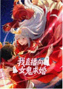 成熟的水蜜桃影视动漫番剧深海回声特别篇
