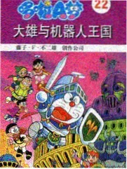 成熟的水蜜桃影视音乐综艺声音实验室